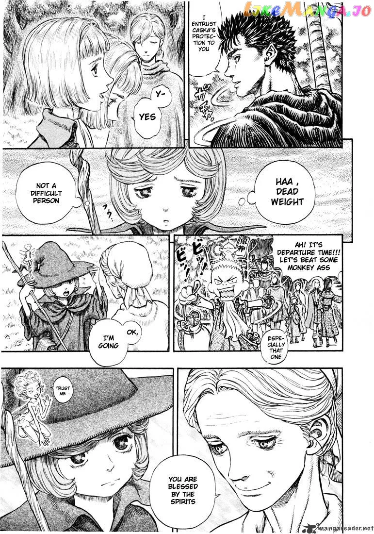 Berserk  Manga Chapter 24 page 137 - 