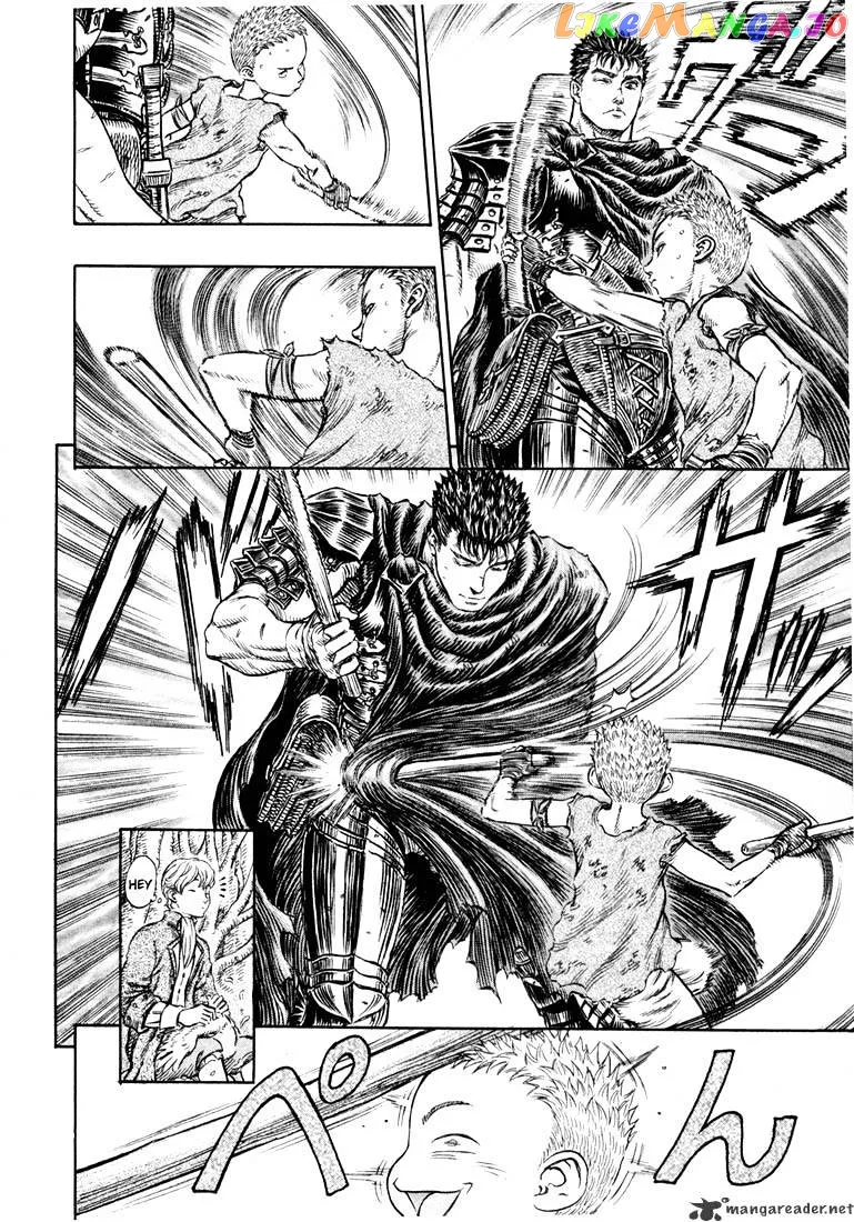 Berserk  Manga Chapter 24 page 15 - 