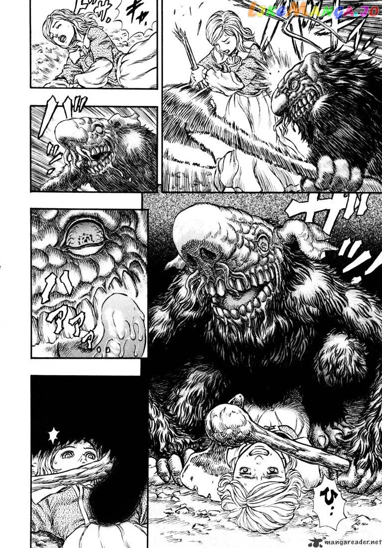 Berserk  Manga Chapter 24 page 146 - 