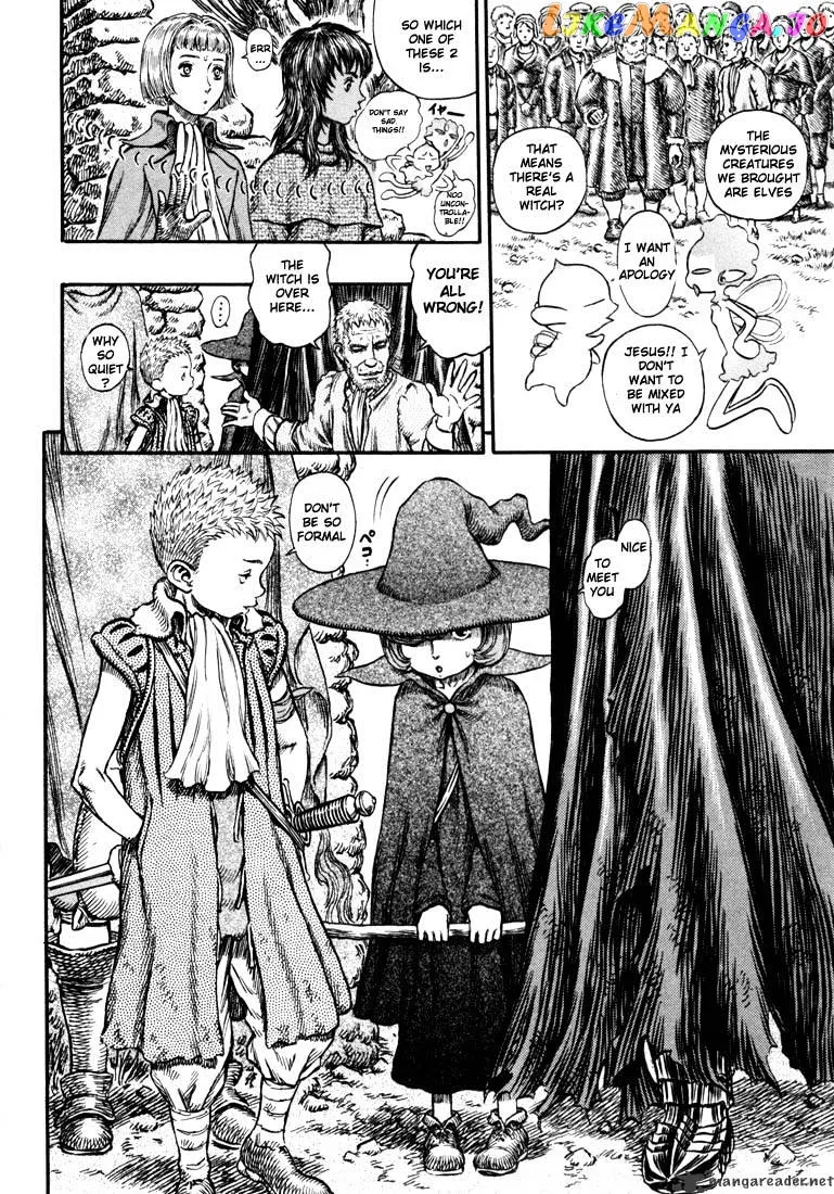 Berserk  Manga Chapter 24 page 153 - 