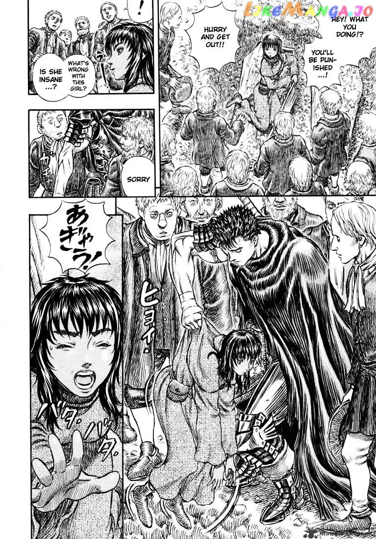 Berserk  Manga Chapter 24 page 159 - 