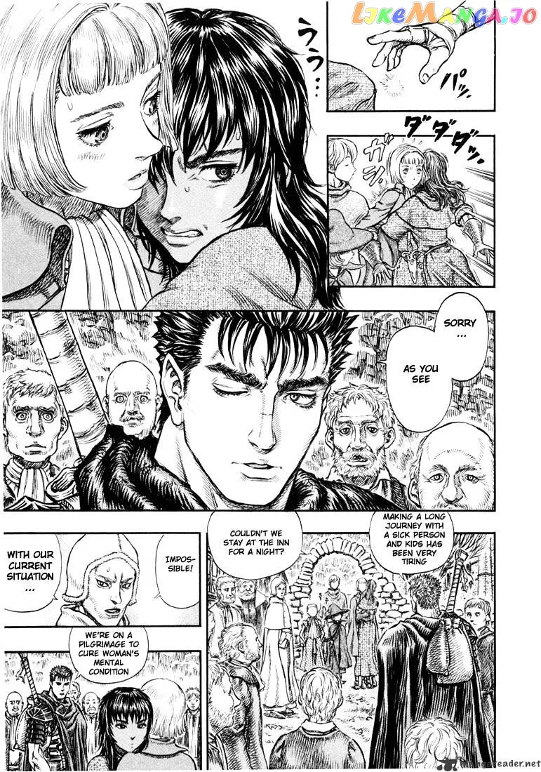 Berserk  Manga Chapter 24 page 160 - 