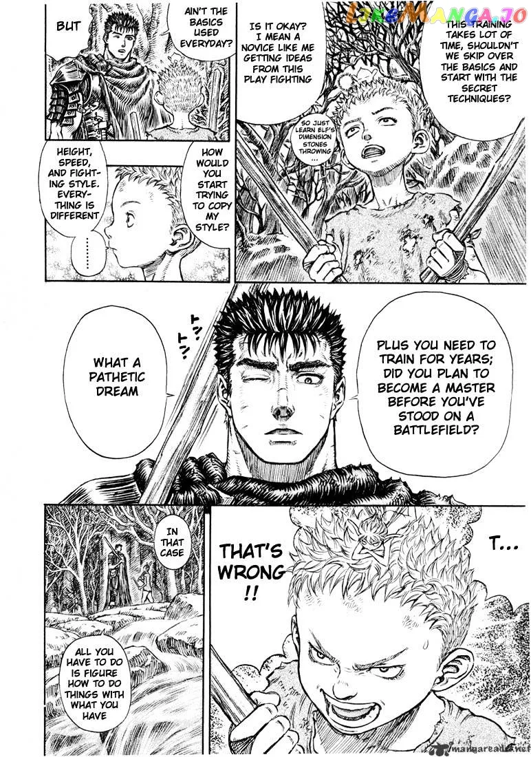 Berserk  Manga Chapter 24 page 17 - 