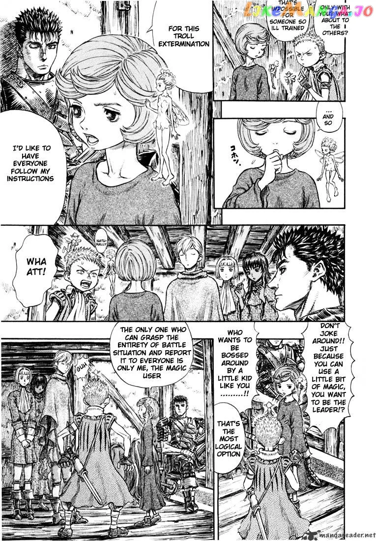 Berserk  Manga Chapter 24 page 166 - 