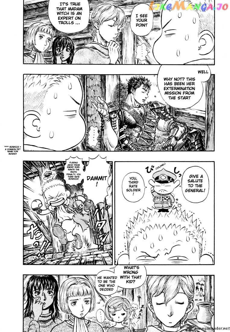 Berserk  Manga Chapter 24 page 167 - 