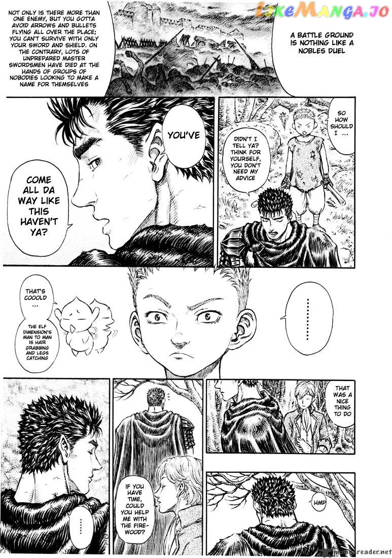 Berserk  Manga Chapter 24 page 18 - 
