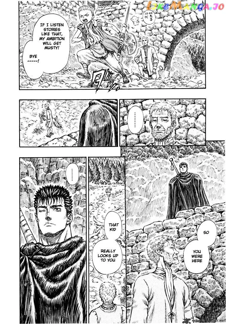Berserk  Manga Chapter 24 page 177 - 