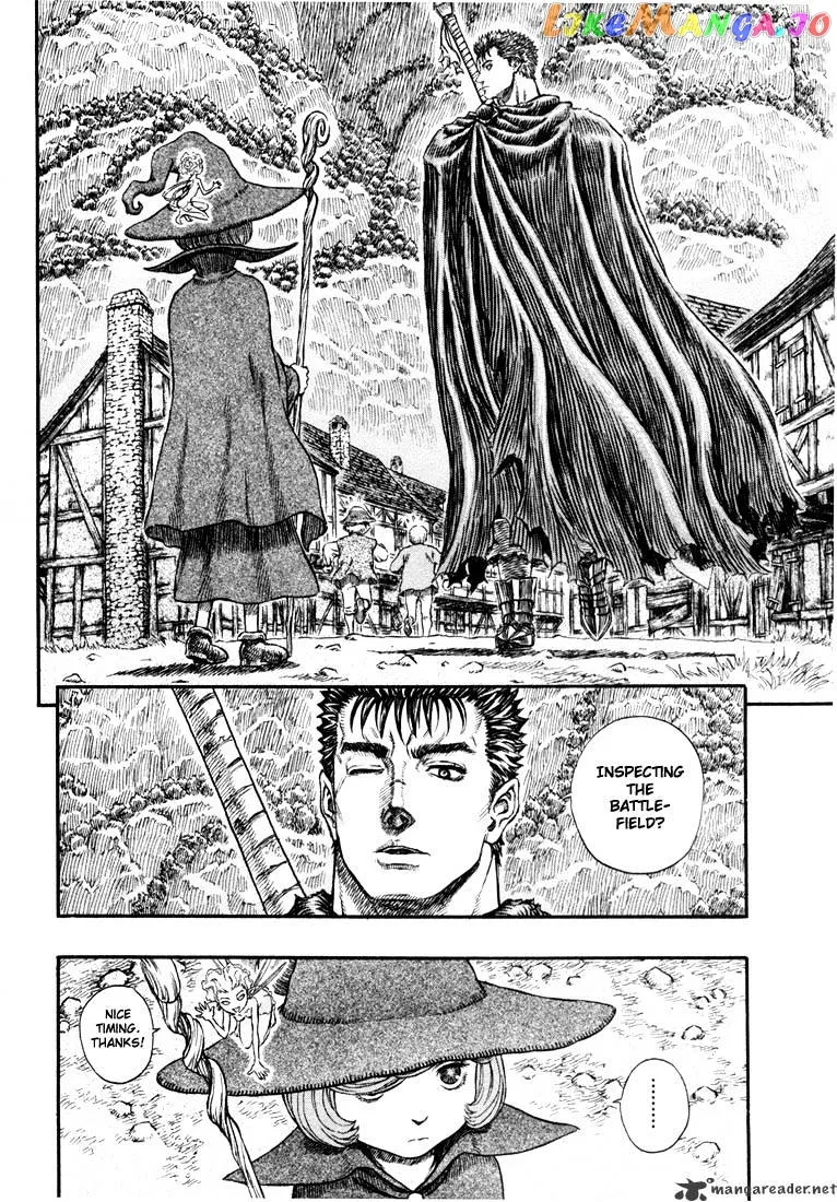 Berserk  Manga Chapter 24 page 181 - 