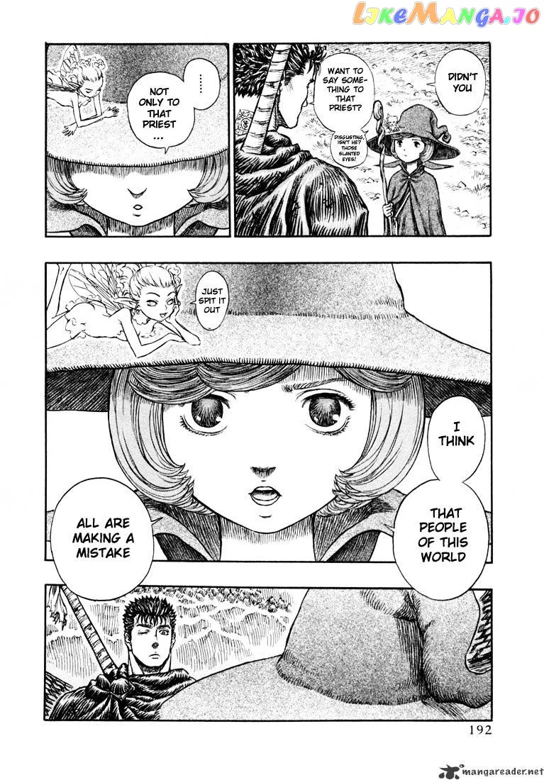 Berserk  Manga Chapter 24 page 183 - 