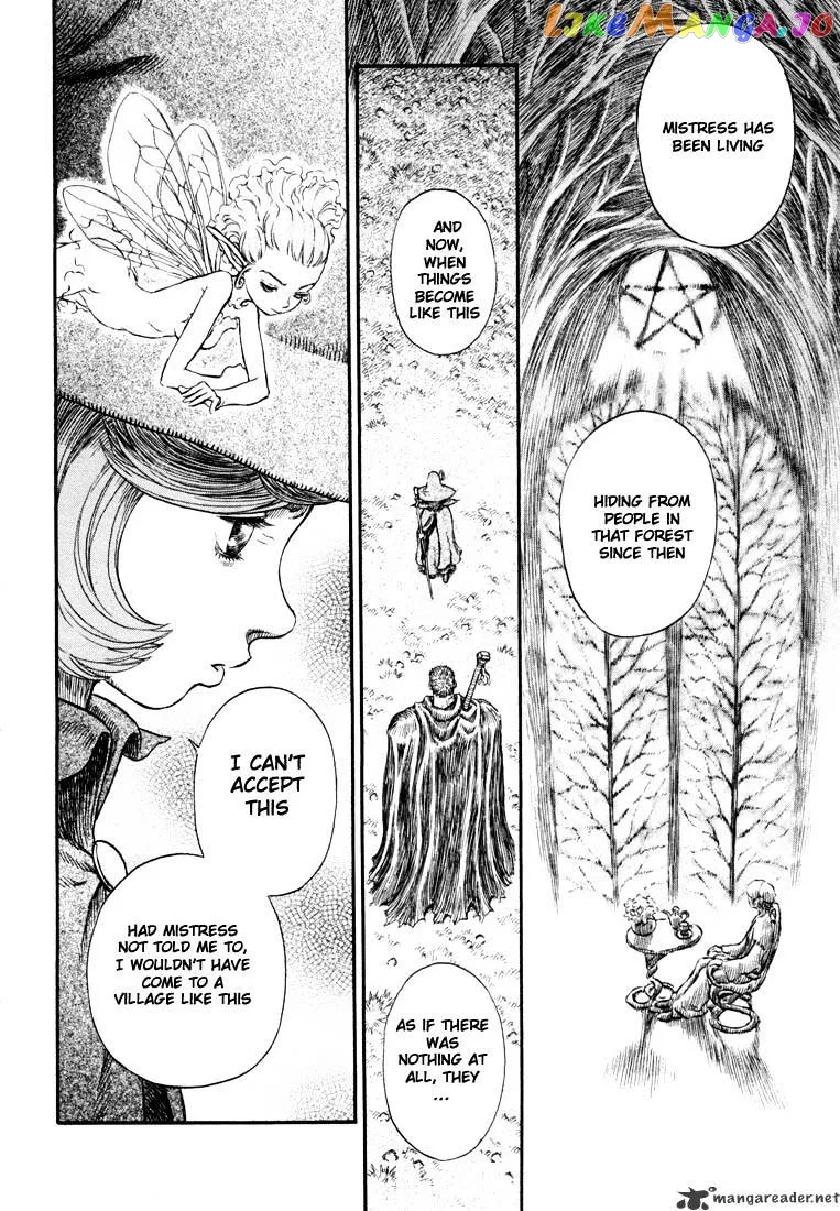 Berserk  Manga Chapter 24 page 186 - 