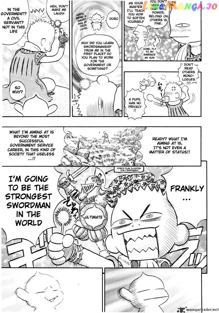 Berserk  Manga Chapter 24 page 20 - 