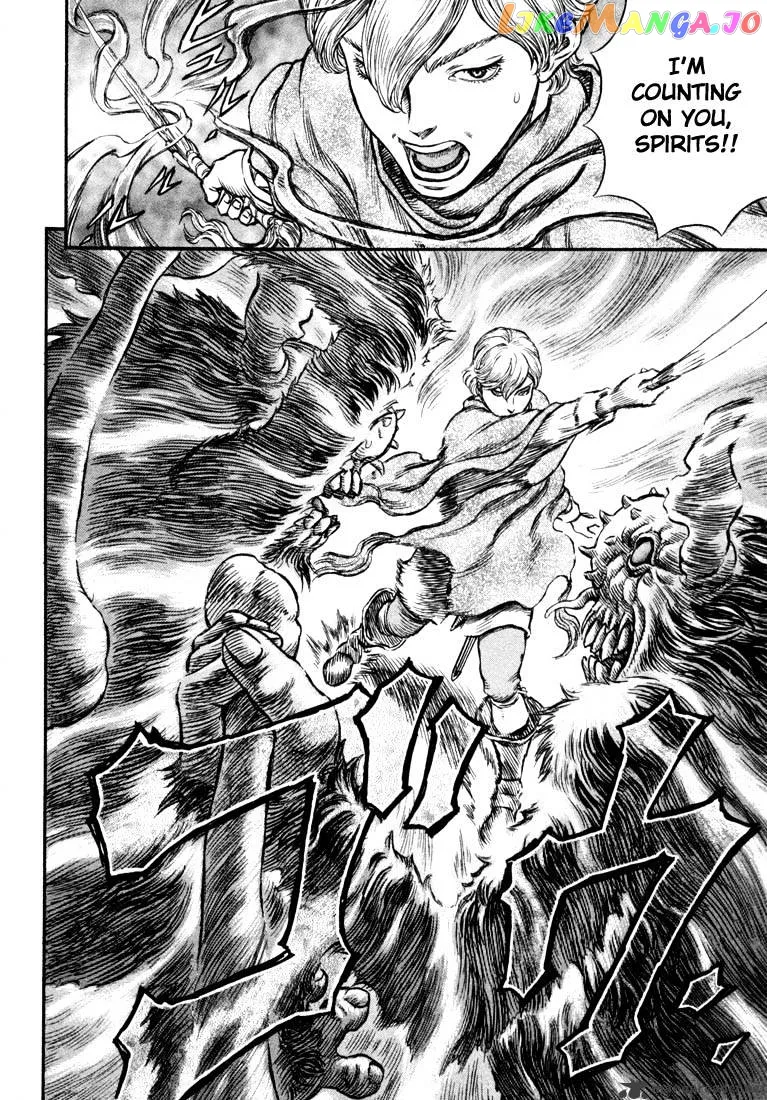 Berserk  Manga Chapter 24 page 199 - 
