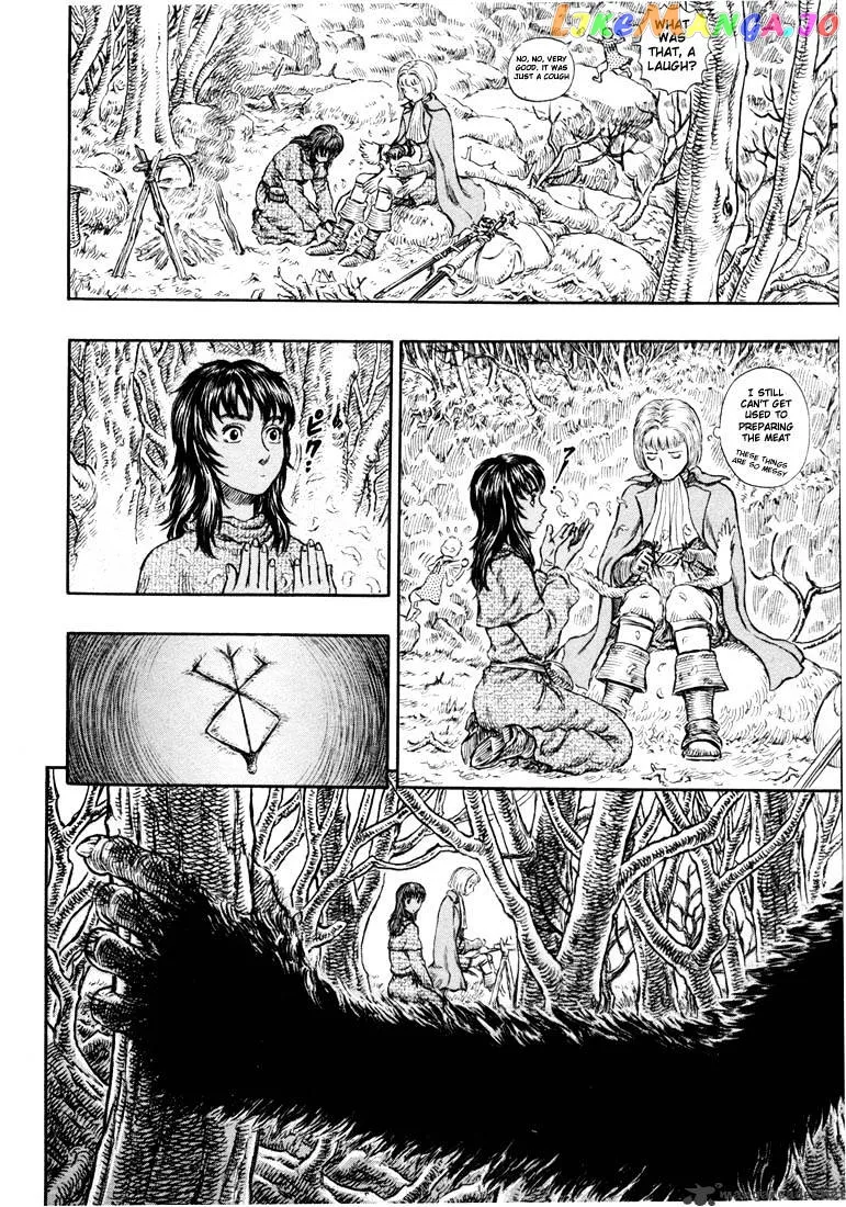Berserk  Manga Chapter 24 page 21 - 