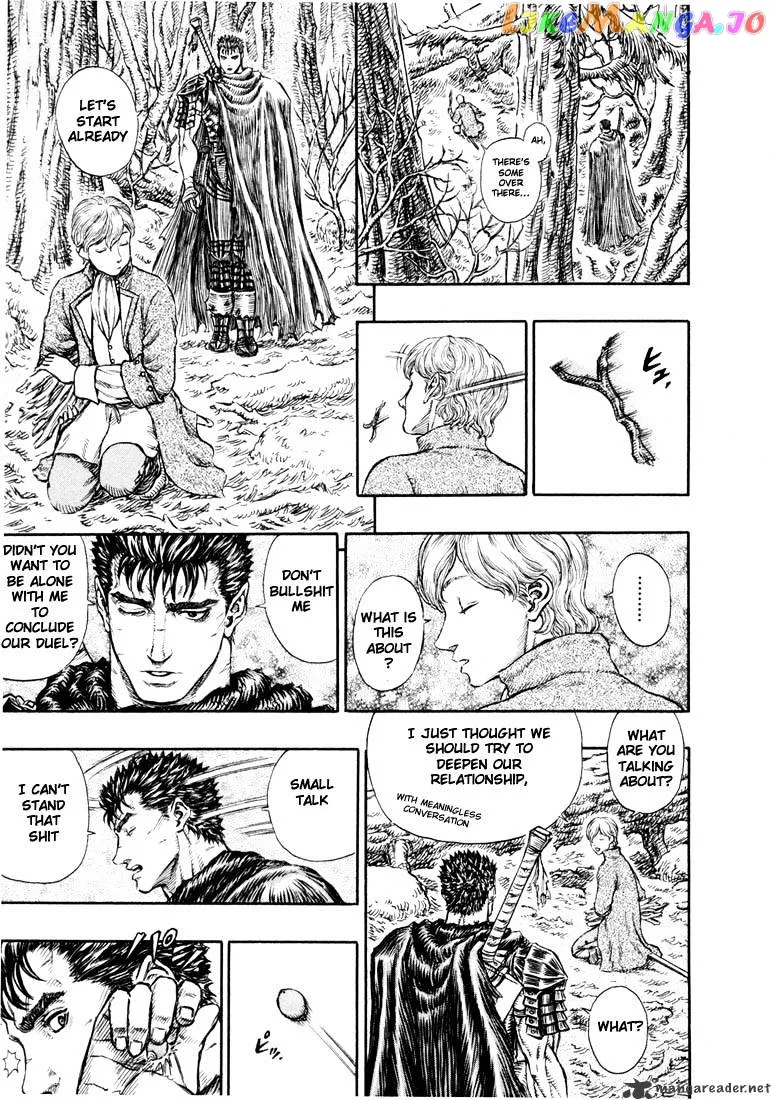 Berserk  Manga Chapter 24 page 22 - 