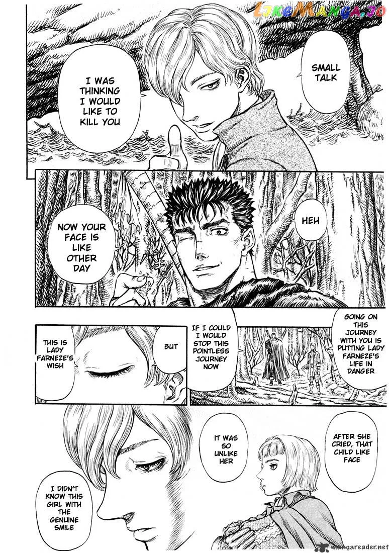 Berserk  Manga Chapter 24 page 23 - 