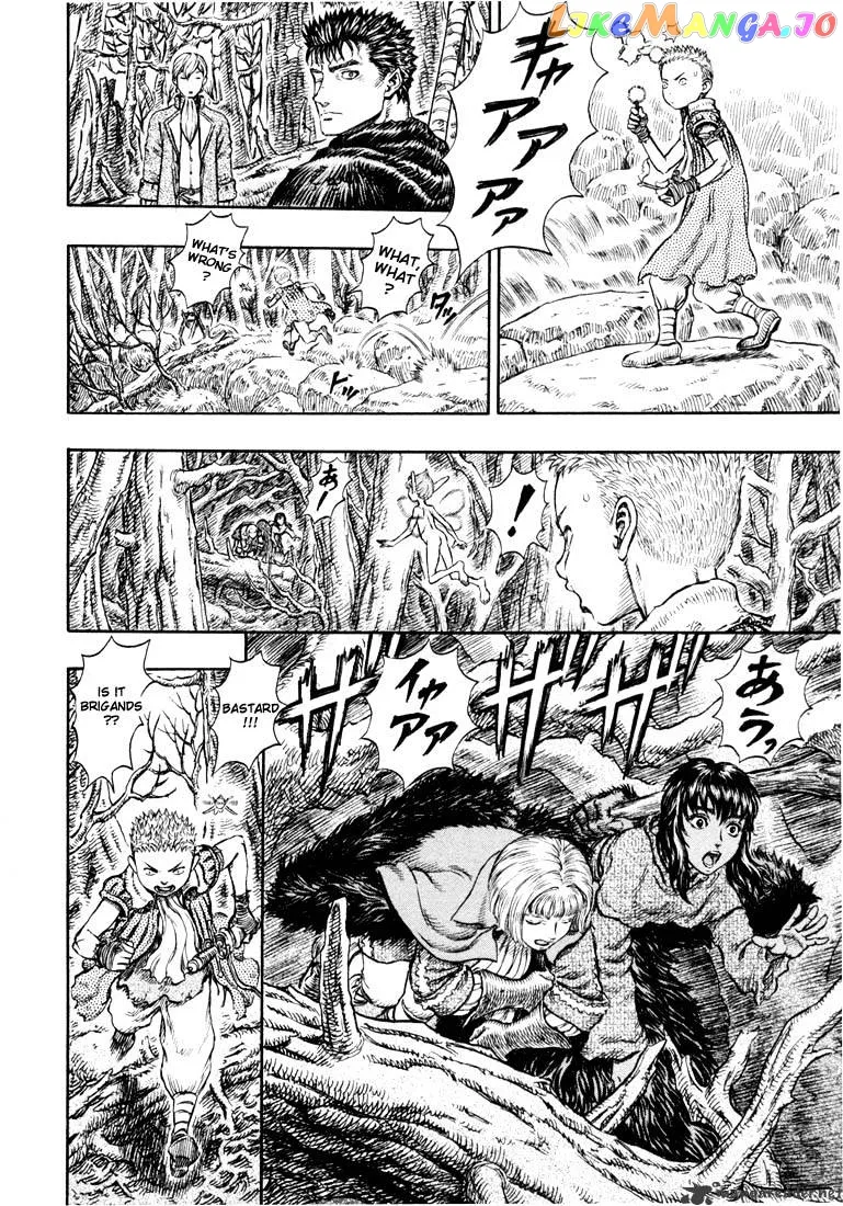 Berserk  Manga Chapter 24 page 25 - 