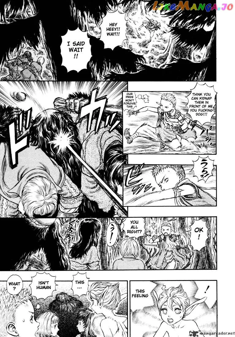 Berserk  Manga Chapter 24 page 26 - 