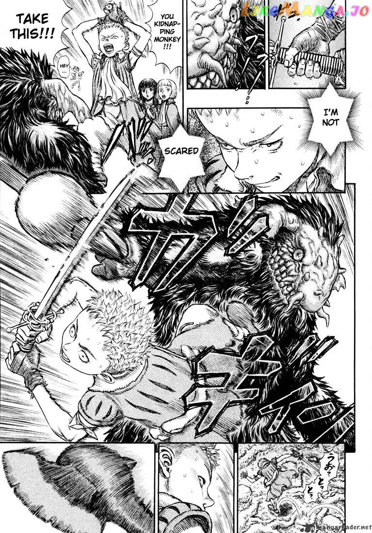 Berserk  Manga Chapter 24 page 32 - 