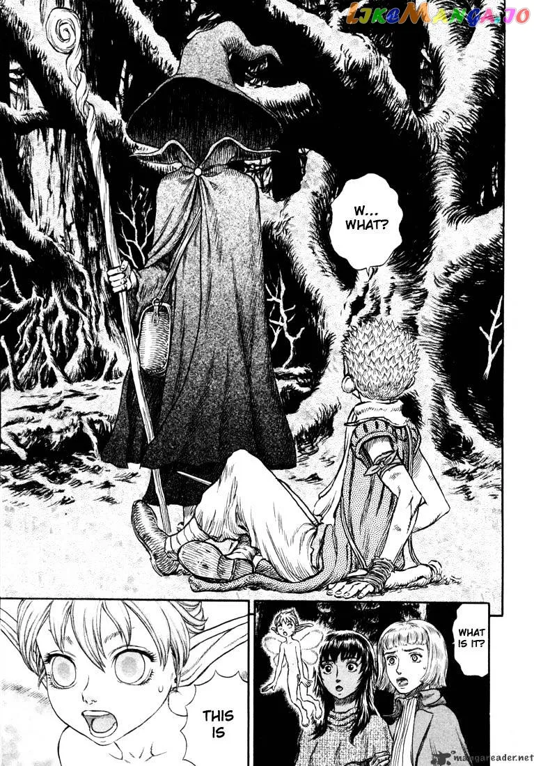Berserk  Manga Chapter 24 page 36 - 