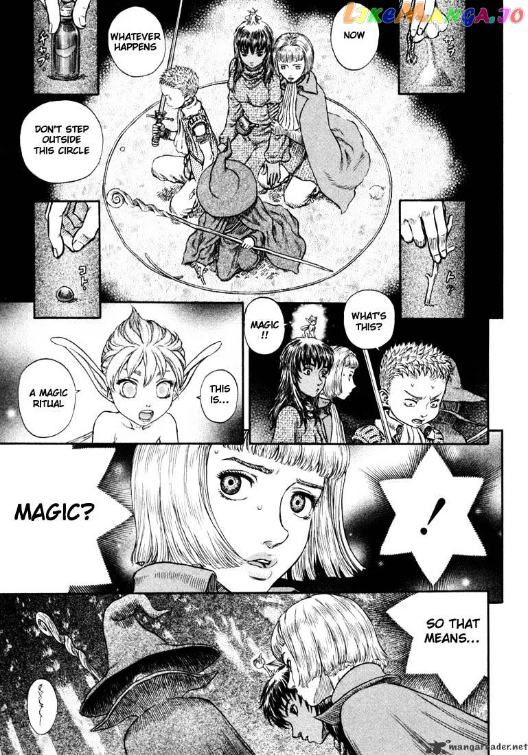 Berserk  Manga Chapter 24 page 39 - 
