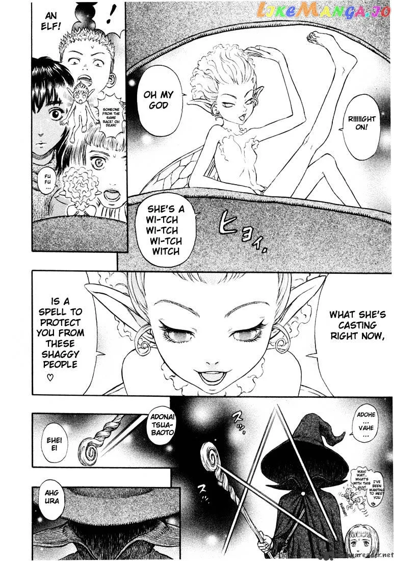 Berserk  Manga Chapter 24 page 40 - 