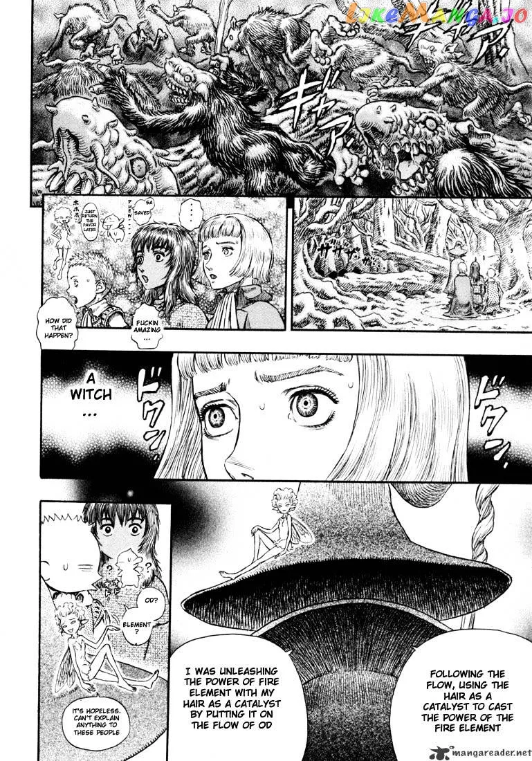 Berserk  Manga Chapter 24 page 43 - 