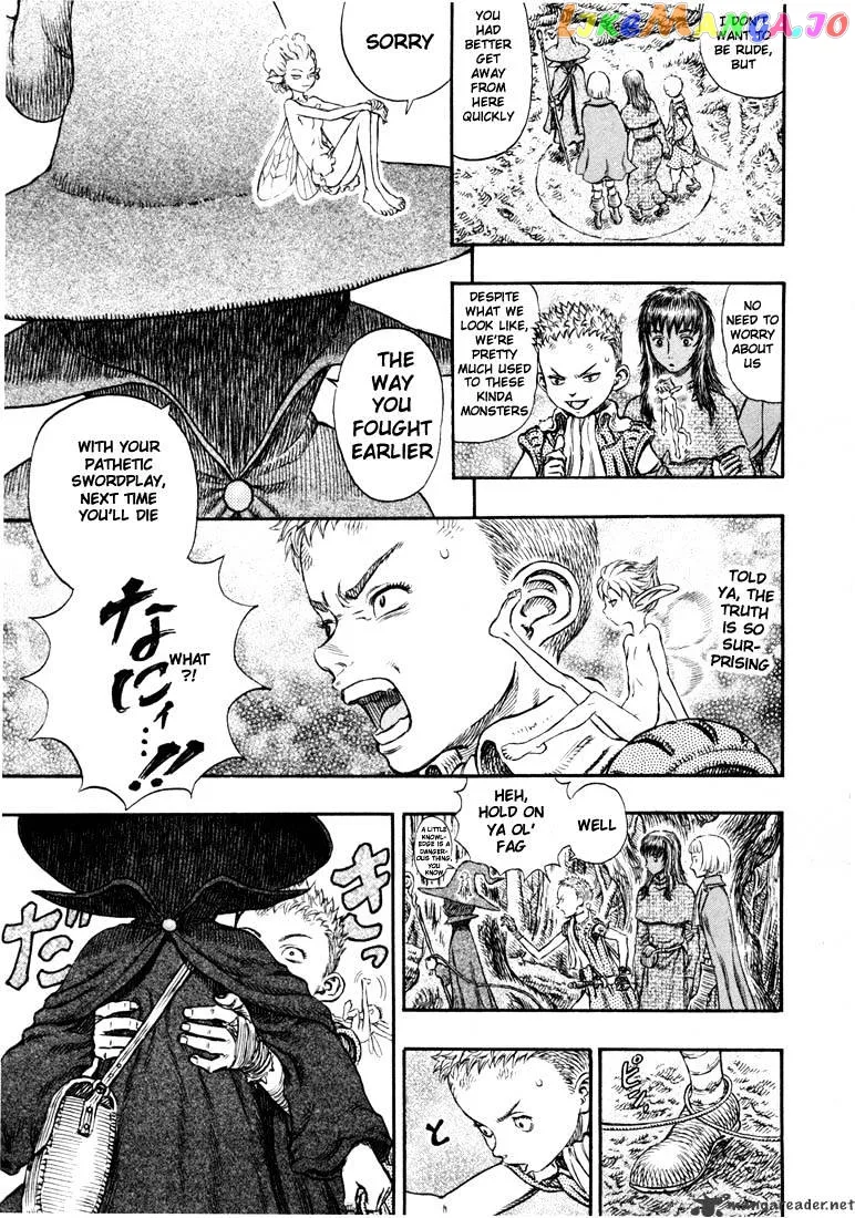 Berserk  Manga Chapter 24 page 44 - 