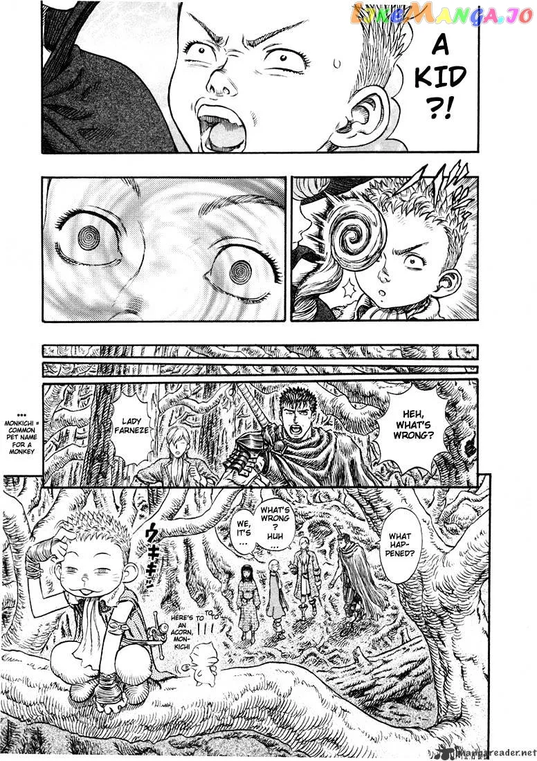 Berserk  Manga Chapter 24 page 46 - 