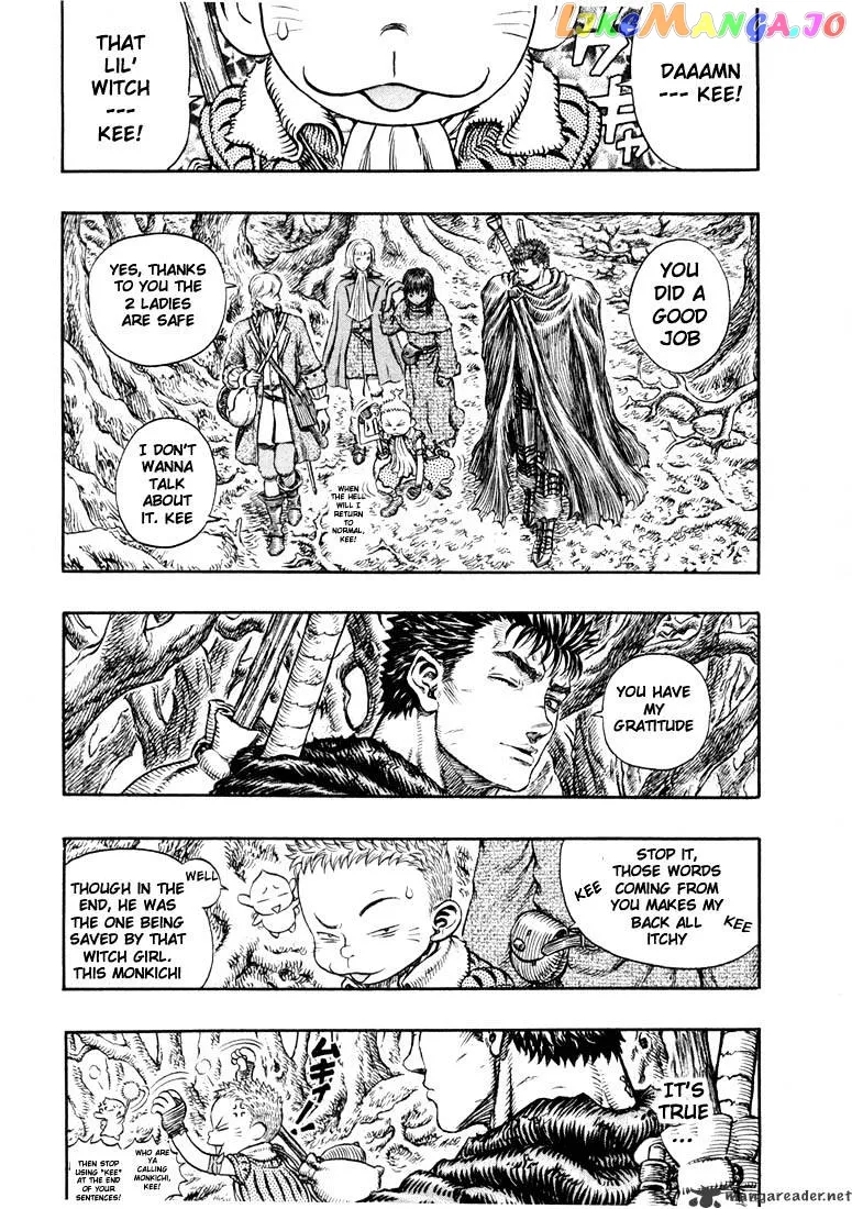 Berserk  Manga Chapter 24 page 48 - 