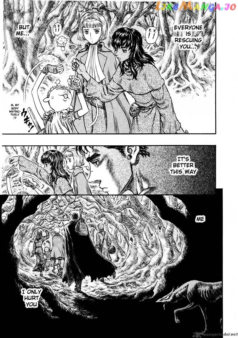 Berserk  Manga Chapter 24 page 50 - 