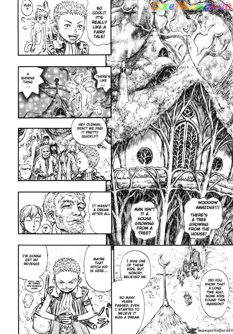 Berserk  Manga Chapter 24 page 58 - 