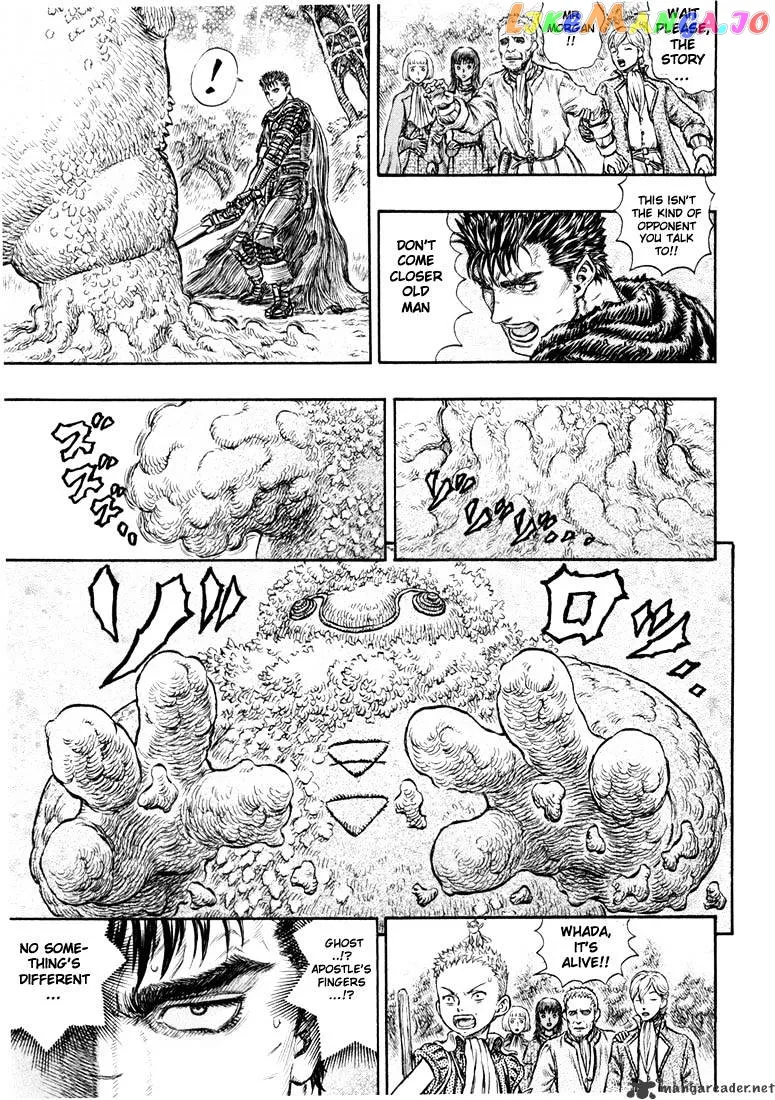 Berserk  Manga Chapter 24 page 63 - 