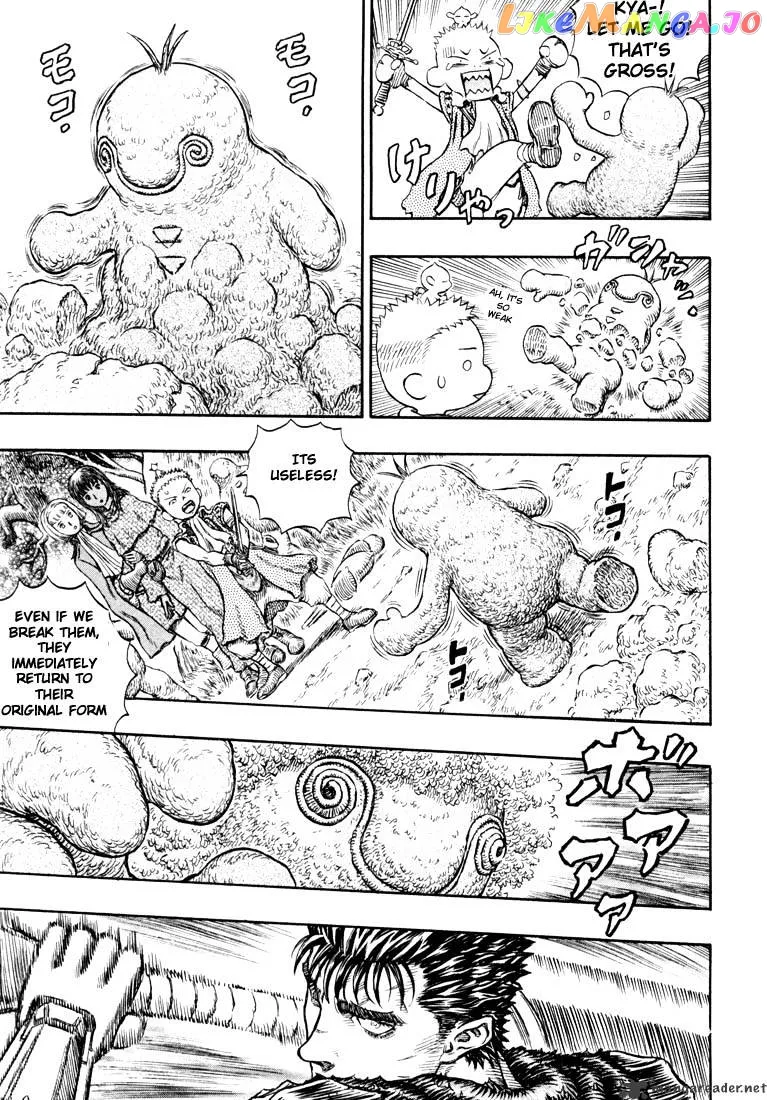 Berserk  Manga Chapter 24 page 68 - 