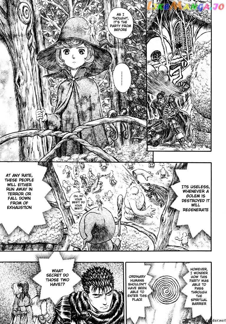 Berserk  Manga Chapter 24 page 70 - 