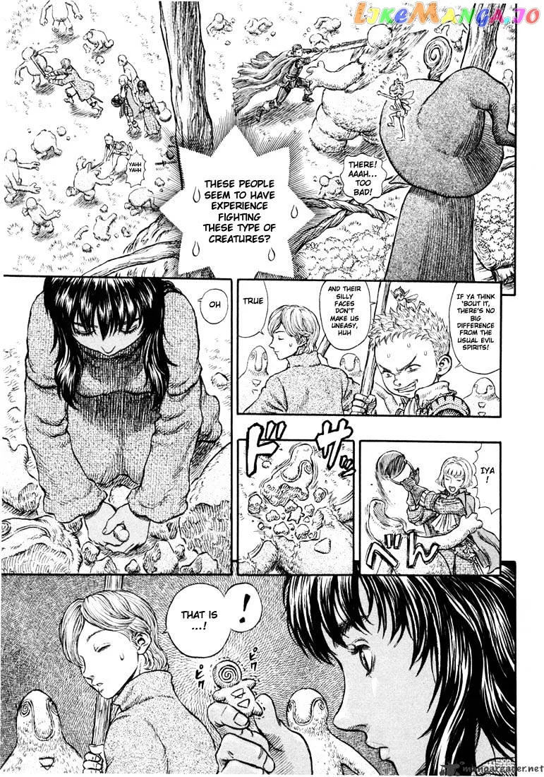 Berserk  Manga Chapter 24 page 72 - 