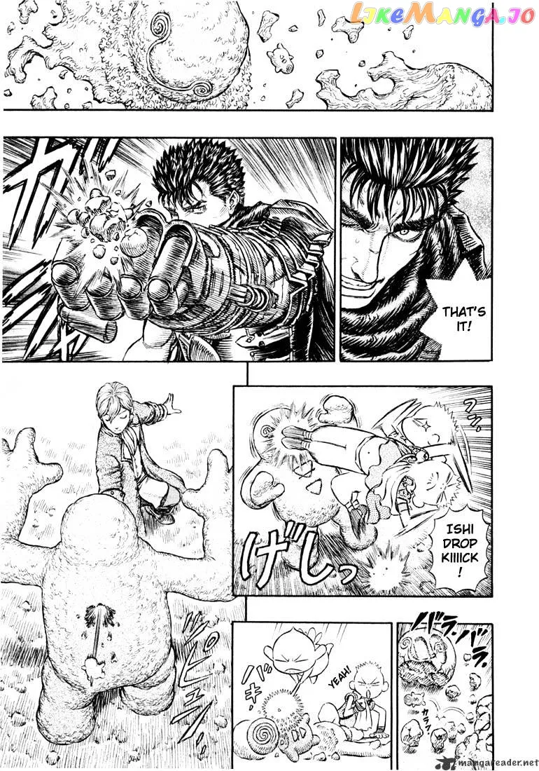 Berserk  Manga Chapter 24 page 74 - 