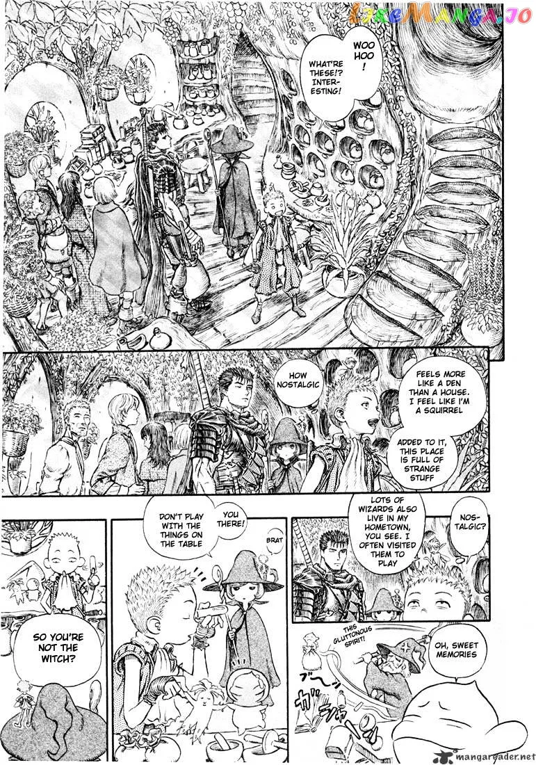 Berserk  Manga Chapter 24 page 78 - 