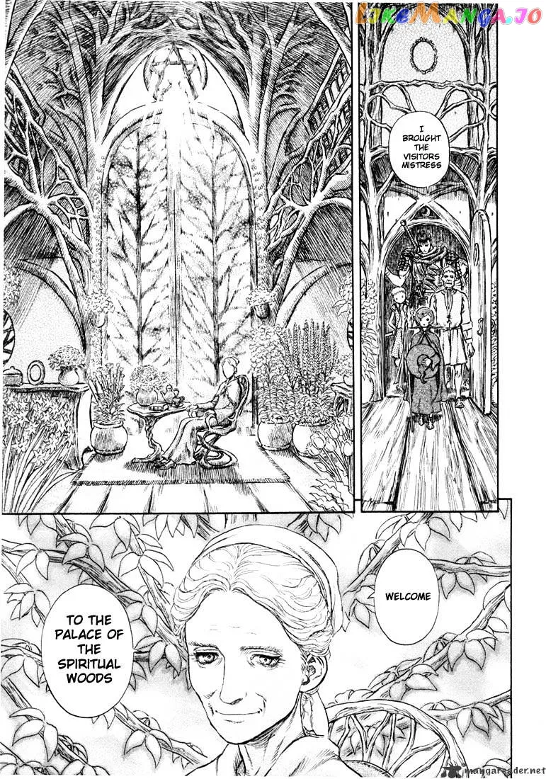 Berserk  Manga Chapter 24 page 80 - 