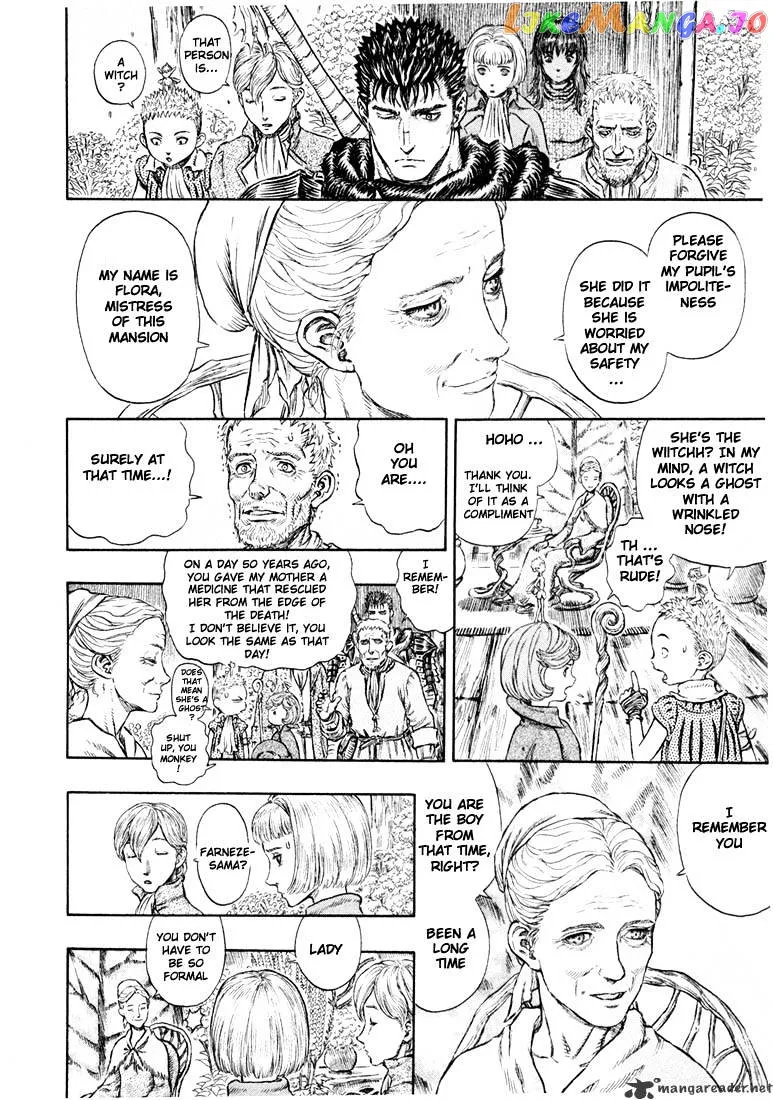 Berserk  Manga Chapter 24 page 81 - 