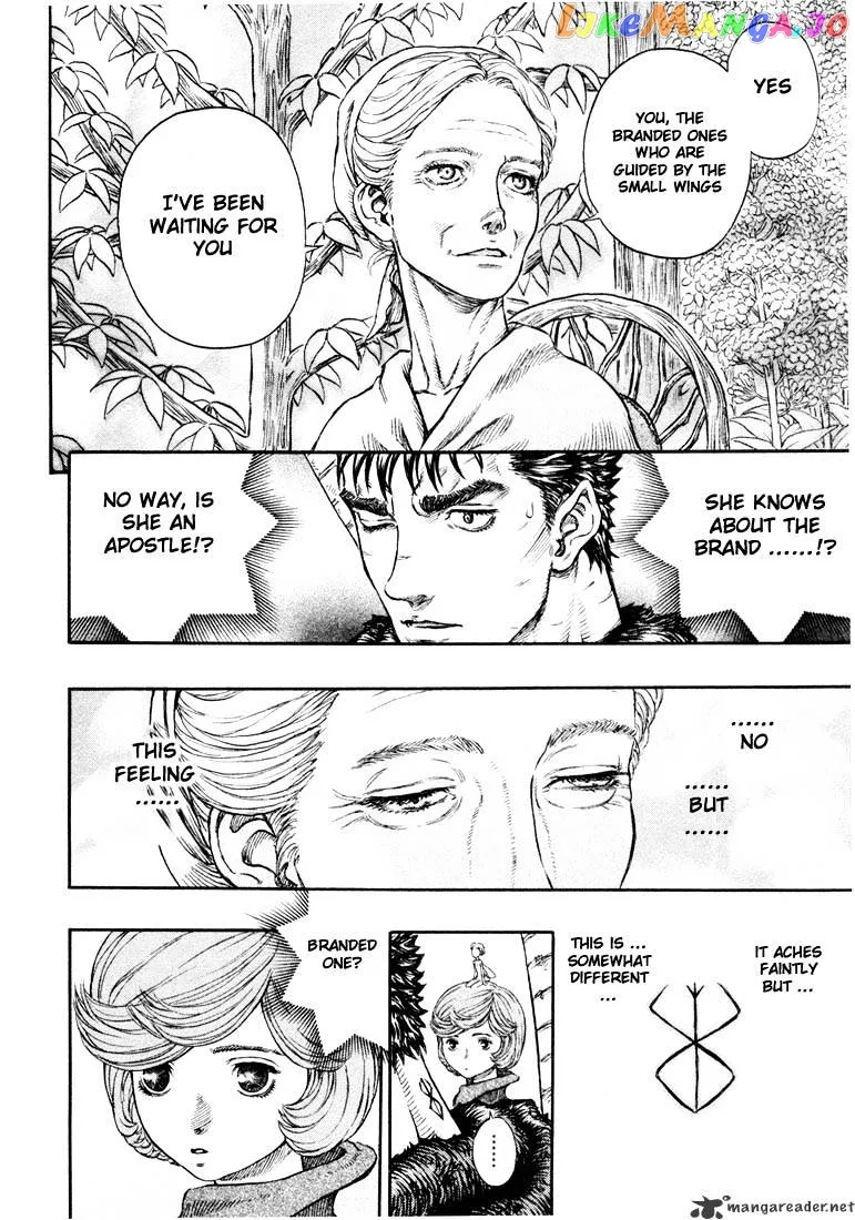 Berserk  Manga Chapter 24 page 85 - 