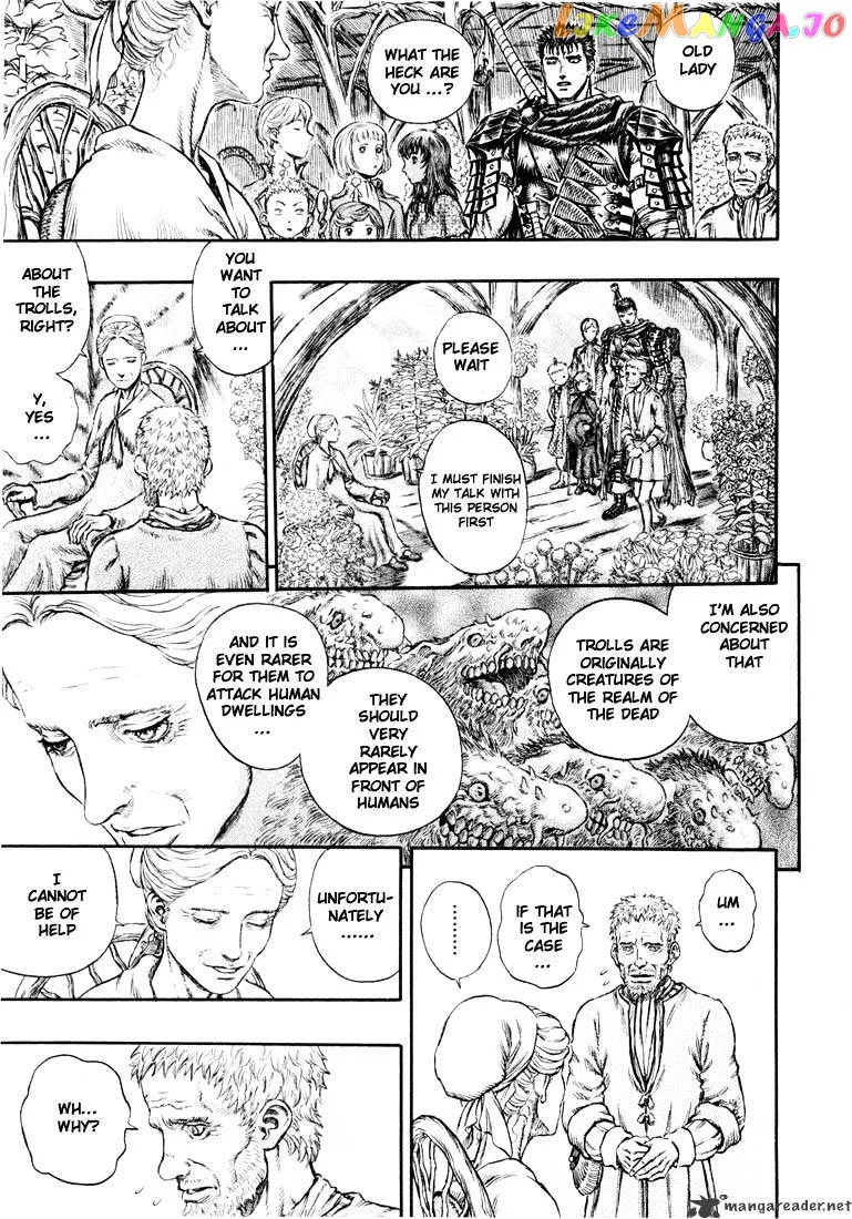 Berserk  Manga Chapter 24 page 86 - 