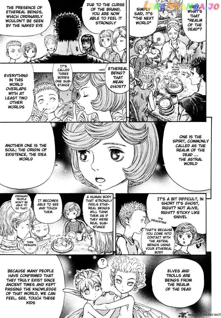 Berserk  Manga Chapter 24 page 96 - 