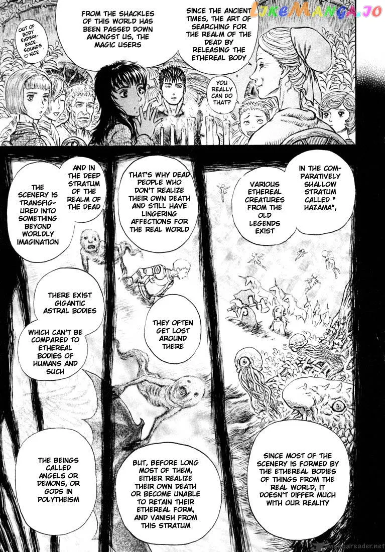 Berserk  Manga Chapter 24 page 98 - 