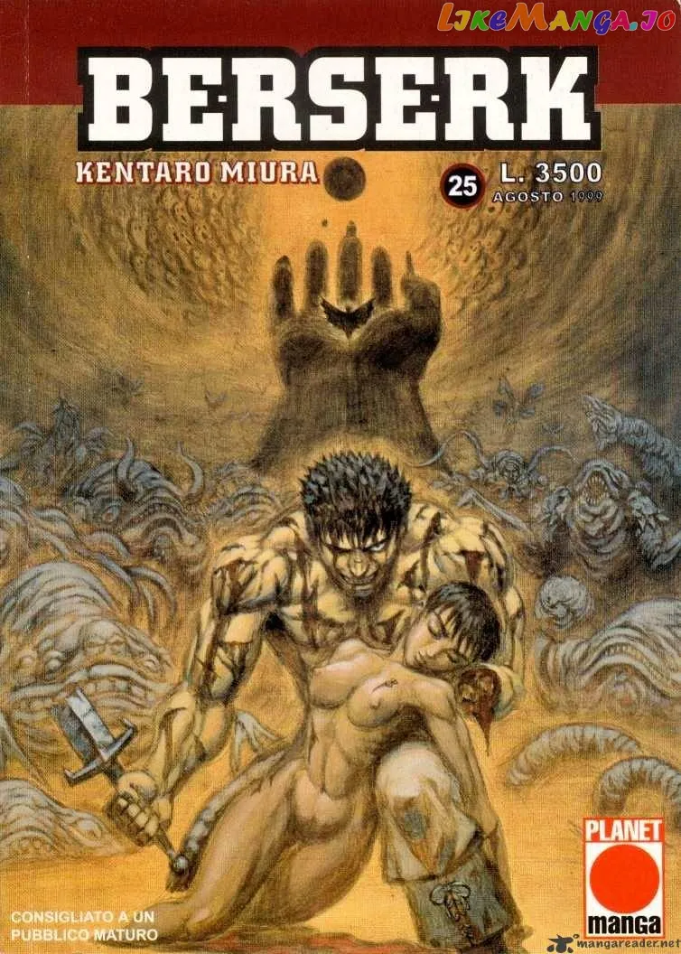 Berserk  Manga Chapter 25 page 2 - 