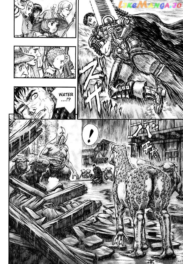 Berserk  Manga Chapter 25 page 102 - 