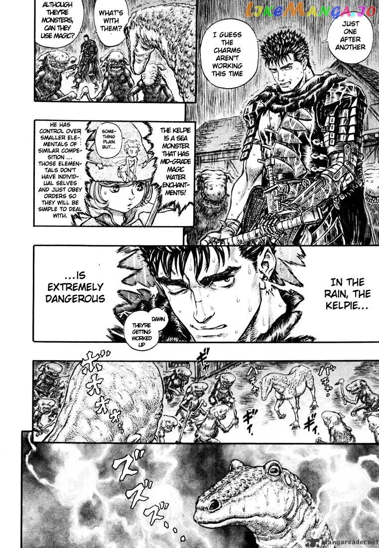 Berserk  Manga Chapter 25 page 104 - 