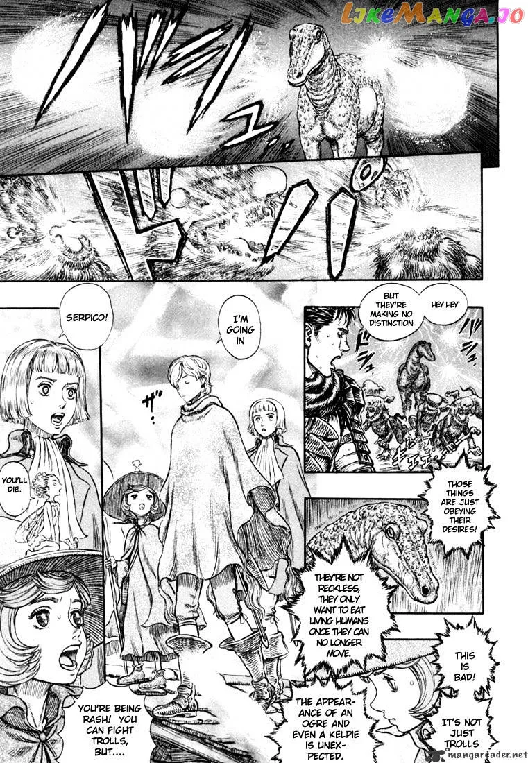Berserk  Manga Chapter 25 page 105 - 
