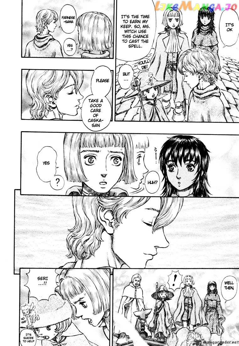 Berserk  Manga Chapter 25 page 106 - 