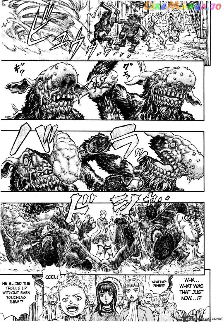 Berserk  Manga Chapter 25 page 12 - 