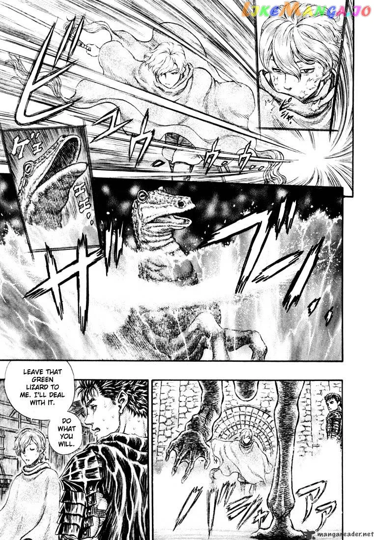 Berserk  Manga Chapter 25 page 113 - 